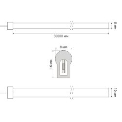 ULS-N21-2835-120LED-m-8mm-IP67-220V-8W-m-50M-DW Светодиодная гибкая герметичная лента, NEON, Бобина 50 м, Дневной свет 6500К.