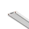 Шинопровод 2м Radity с заглушками в комплекте накладной белый (Белый) TRX084EC-112W - фото
