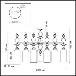 Люстра потолочная «ODEON LIGHT EXCLUSIVE» 4855/7C, серия: BIZET (крепление на планке) - Светильники с керамикой