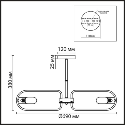 Люстра потолочная «LUMION» 8058/8C, серия: ALMIRA (крепление на планке). Фото 3.