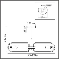 Люстра потолочная «LUMION» 8058/8C, серия: ALMIRA (крепление на планке) - -