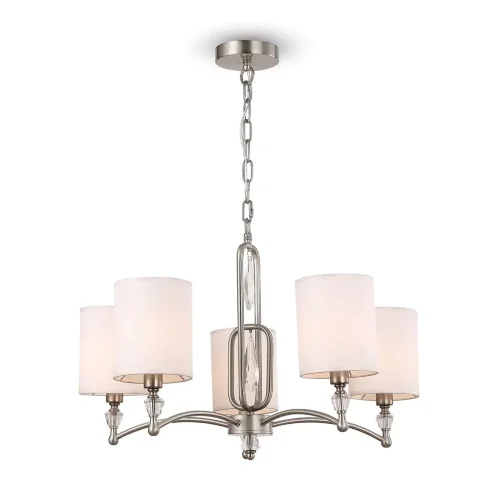 Подвесной светильник Freya FR1007PL-05N (Никель) - фото