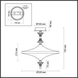 Люстра потолочная «ODEON LIGHT EXCLUSIVE» 5404/43CL, серия: ULA (крепление на планке)