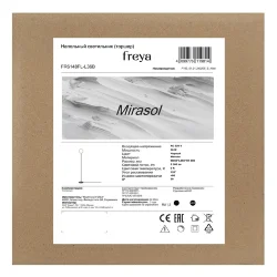 Напольный светильник (торшер) FR6148FL-L36B Мирасоль / Mirasol 25 Вт LED (Черный) FR6148FL-L36B