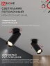 Светильник потолочный поворотный НПБ-СПОТ-GU10 SP-BL 60х154мм черный IN HOME - Фото 5