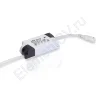 Светодиодный драйвер HXS08-12W PS12 (220V, 25-42V, 12W, 300mA) - фото.