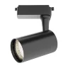 Трековый светильник Vuoro Unity 3000K 6Вт 60° (Черный) - фото