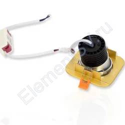 Светодиодный светильник Spotlight AR30 gulch gold (7W, White)