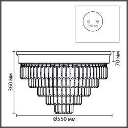 Люстра потолочная «LUMION» 8266/8C, серия: ZAHA (крепление на планке) - -