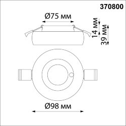 Светильник встраиваемый влагозащищенный «Novotech» 370800, серия: WATER (встраиваемый)