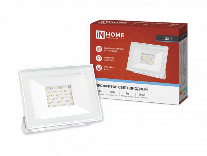 Прожектор светодиодный СДО-7 50Вт 230В 6500К IP65 белый IN HOME - Фото
