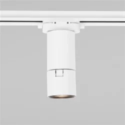 Трековый светильник для однофазного шинопровода Sens белый матовый 10 Вт 4200K 85047/01 (062879)