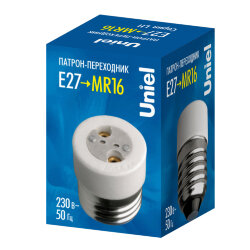 LH27-MR16 Переходник с цоколя Е27 на MR16, Материал корпуса керамика