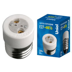LH27-MR16 Переходник с цоколя Е27 на MR16, Материал корпуса керамика