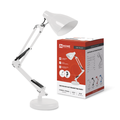 Светильник настольный под лампу на основании + струбцина СНО 17Б-E27 230В БЕЛЫЙ IN HOME - Фото 2