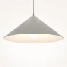 Подвесной светильник Basic colors E27х1 (Серый) - фото 9