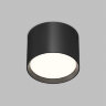 Накладной светильник Denkirs Pillar | ПИЛЛАР DK-DH2600-BK.