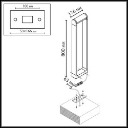 Ландшафтный светильник «ODEON LIGHT» 7117/12GLA, серия: TWINSET (крепление на планке)