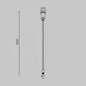 Подвес для системы Exility IP (Черный) O-TR002-PB-H2M - фото 7