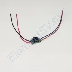 Светодиодный драйвер LD208 (220V, 4W, 3-12V, 350mA)