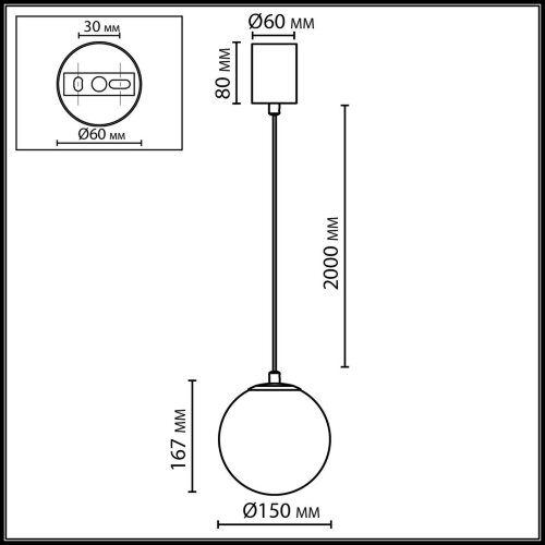 Подвесной светильник «ODEON LIGHT» 7109/1, серия: MAGIA (крепление на планке). Фото 2.