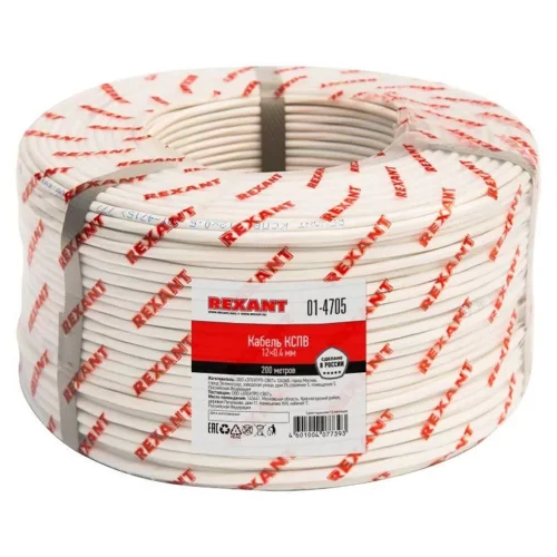 Кабель КСПВ 12х0.4 бухта (м) Rexant 01-4705 - фото