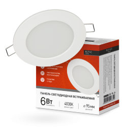 Панель светодиодная встраиваемая круглая RLP-VC 640WH 6Вт 230В 4000К 420Лм 95мм белая IP40 IN HOME