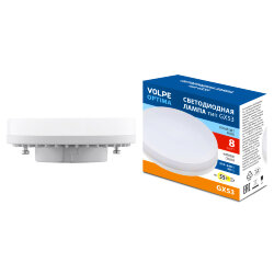 LED-GX53-8W-4000K-GX53-FR-SLS Лампа светодиодная, матовая, Белый свет 4000K