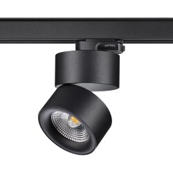 Трёхфазный трековый светодиодный светильник «Novotech» 358787, серия: GRODA