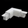 Коннектор угловой внутренний Trinity белый (Белый) TRA005CL-31W-R - фото 3