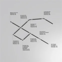 Шинопровод 2м Unity накладной/подвесной черный (Черный) TRX001-112B