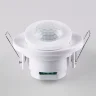 Инфракрасный датчик движения 8м 1200W 360° IP20 SNS-M-12 белый - фото