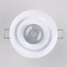 Инфракрасный датчик движения 8м 1200W 360° IP20 SNS-M-12 белый - фото 2