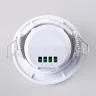 Инфракрасный датчик движения 8м 1200W 360° IP20 SNS-M-12 белый - фото 3