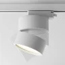 Трековый светильник Онда / ONDA Unity 3000K 12Вт 120° (Белый) TR007-1-12W3K-W - фото 11
