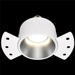 Встраиваемый светильник Share GU10 1x20Вт (Белый)