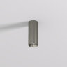 Накладной светильник Denkirs SHINE TUBE | ШАЙН ТЬЮБ DK2615-DN. Фото 2