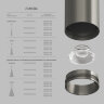 Накладной светильник Denkirs SHINE TUBE | ШАЙН ТЬЮБ DK2615-DN. Фото 6