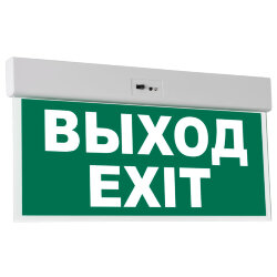 ULR-E50-3W-6500K WHITE ВЫХОД-EXIT S01 Светильник светодиодный аварийного освещения, Белый свет 6500K, Встроенный аккумулятор, Корпус белый