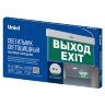 ULR-E50-3W-6500K WHITE ВЫХОД-EXIT S01 Светильник светодиодный аварийного освещения, Белый свет 6500K, Встроенный аккумулятор, Корпус белый - фото 3