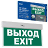 ULR-E50-3W-6500K WHITE ВЫХОД-EXIT S01 Светильник светодиодный аварийного освещения, Белый свет 6500K, Встроенный аккумулятор, Корпус белый - фото 4