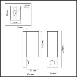 Уличный фасадный светильник «ODEON LIGHT» 4390/2W, серия: MOTTO (крепление на планке) - Датчик движения и датчик освещенности