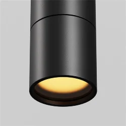 Уличный трековый подвесной светильник Focus Led Elasity IP 3000К 8Вт 38° черный (Черный)