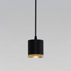 Подвесной светодиодный светильник 50243 LED