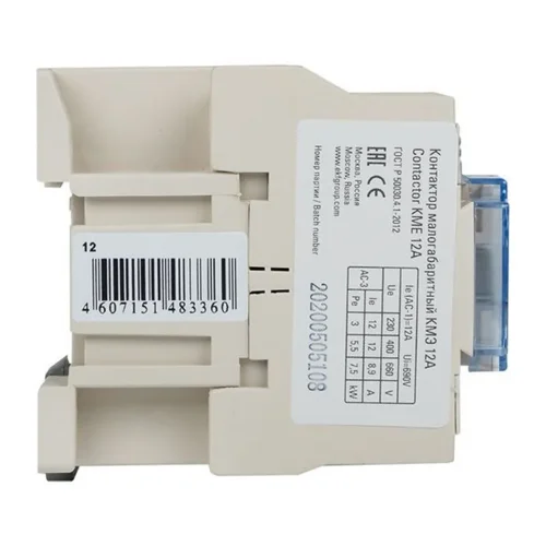 Контактор КМЭ 12А кат. 220В AC 1НО EKF ctr-s-12-220 - фото 7
