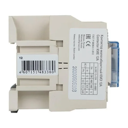 Контактор КМЭ 12А кат. 220В AC 1НО EKF ctr-s-12-220 - фото 8