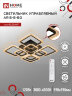 Люстра светодиодная ELEGANT ARIS-B-BG 120Вт 230В 3000-6500K 8400Лм 585х585х115мм ДУ черный IN HOME - Фото