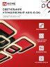Люстра светодиодная ELEGANT ARIS-B-BG 120Вт 230В 3000-6500K 8400Лм 585х585х115мм ДУ черный IN HOME - Фото 4