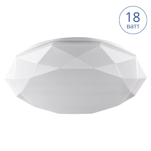 Светодиодный светильник Luminarte C10LLW18W 18Вт 6000К - фото.