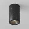 Потолочный светильник Зум / Zoom 1*GU10 10 Вт IP 54 (Черный) C029CL-01-S-B - фото 12